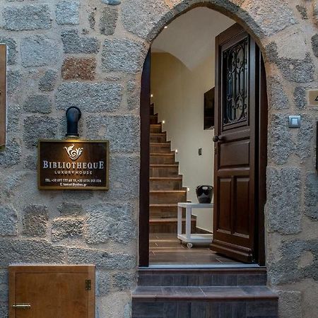 شقة Bibliotheque Rhodes City المظهر الخارجي الصورة