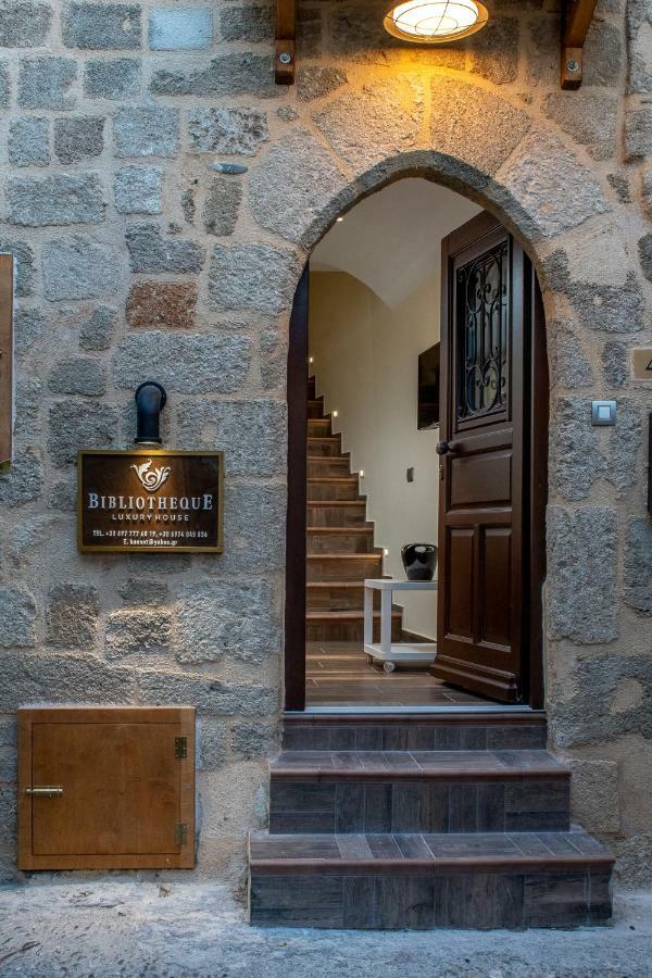 شقة Bibliotheque Rhodes City المظهر الخارجي الصورة